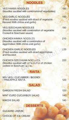 Chutneez Restaurant Lounge & Bar