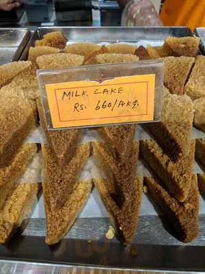 Tharus Mukhi Bhandar