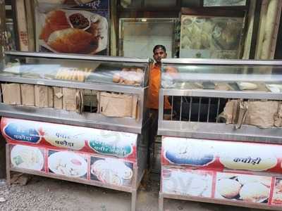 Jain Sweets & Restaurant