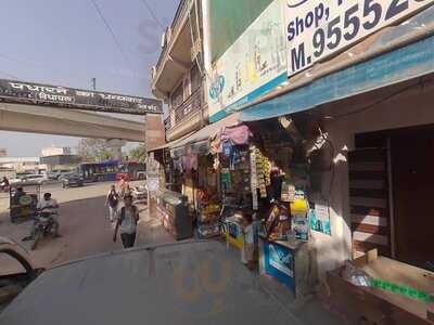 Jain Sweets & Restaurant