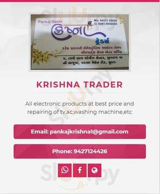 Shree Laxmi Gujrati Thali