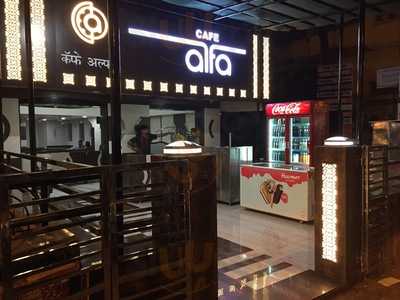 Cafe Alfa
