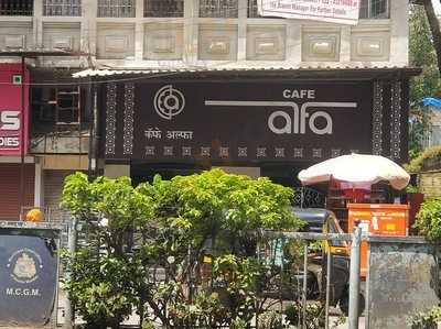 Cafe Alfa