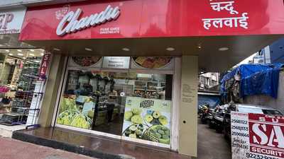 Punjabi Chandu Halwai