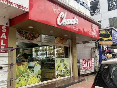 Punjabi Chandu Halwai