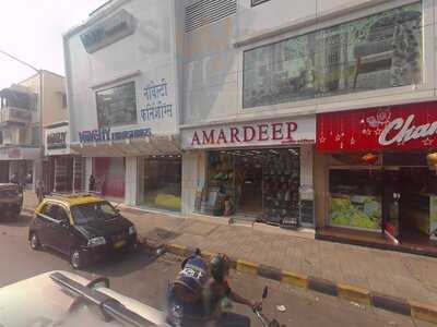 Punjabi Chandu Halwai