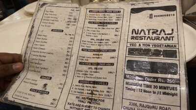 Natraj Restaurant