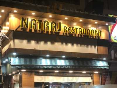 Natraj Restaurant