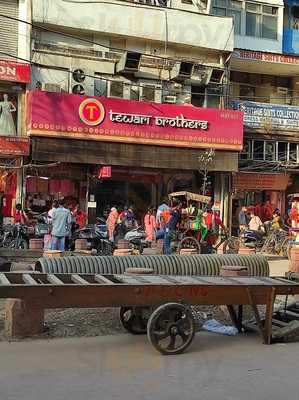 Shri Tiwari Confectioner