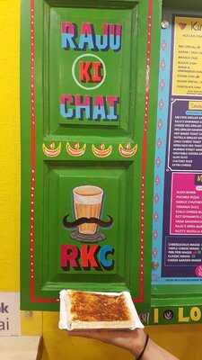 Raju Ki Chai