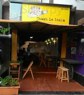 Chakh Le India
