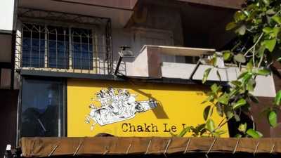 Chakh Le India