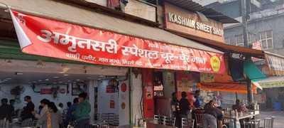 Amritsariya Chur Chur Naan Wale