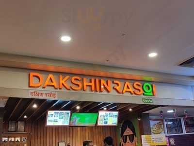Dakshin Rasoi