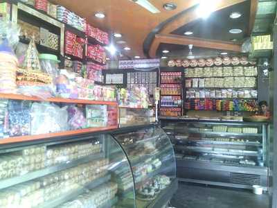 Evergreen Sweet House