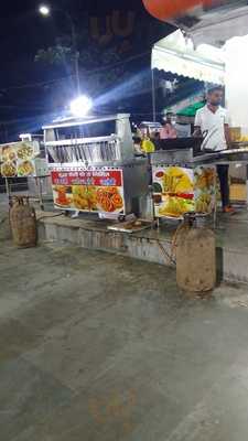 Evergreen Sweet House