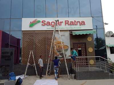 Sagar Ratna