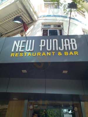 New Punjab Restaurant & Bar