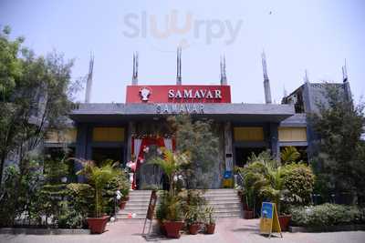 Samavar
