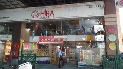 Hira Sweets