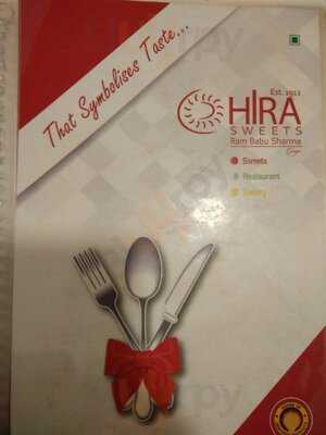 Hira Sweets