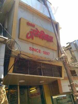 Mumbadevi Jalebi Wala