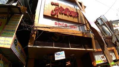 Mumbadevi Jalebi Wala