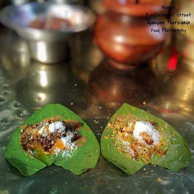 New Yorker Restaurant