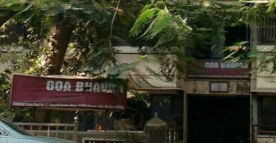 Goa Bhavan