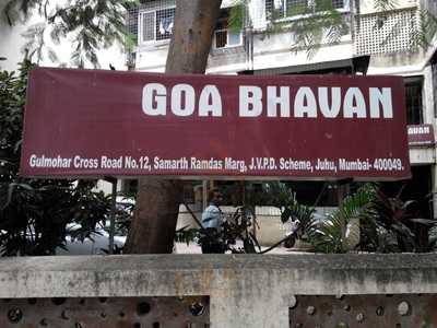 Goa Bhavan