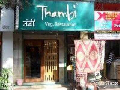 Thambi Veg Restaurant