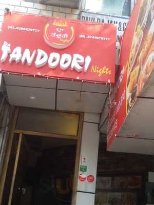 Da Tandoori Nights