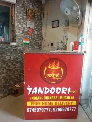 Da Tandoori Nights