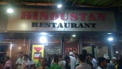 Hindustan Restaurant