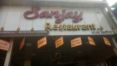 Sanjay Restuarant