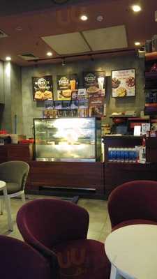 Cafe Coffee Day