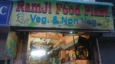 Ramji Food Plaza