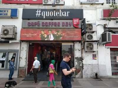 Quote - The Eclectic Bar And Lounge