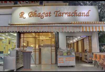 R Bhagat Tarrachand