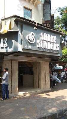 Shree Sunders