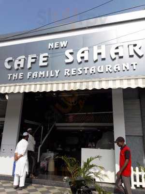 New Cafe Sahar