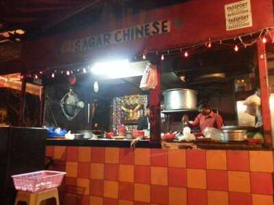 Sagar Chinese