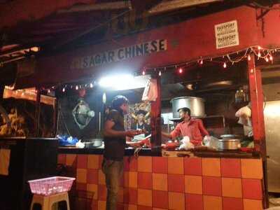 Sagar Chinese