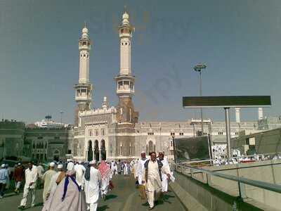 Al-rehman Chicken Point