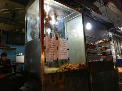 Al-rehman Chicken Point