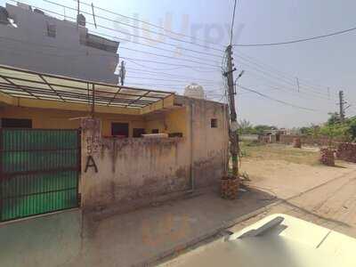 Mosaic- The Med Kitchen