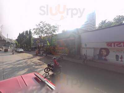 The English Deparment, Bar And Diner