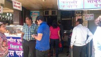 Rasoi Thali Restaurant