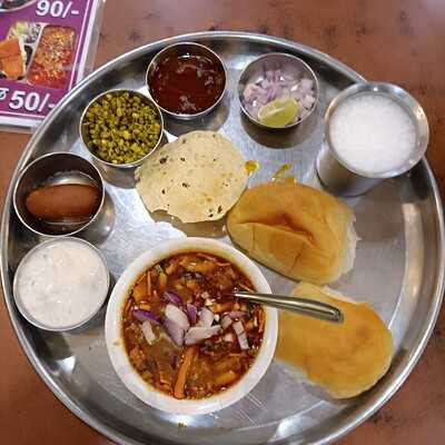 Rasoi Thali Restaurant