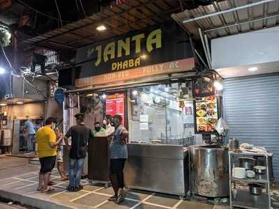 New Janta Restaurant